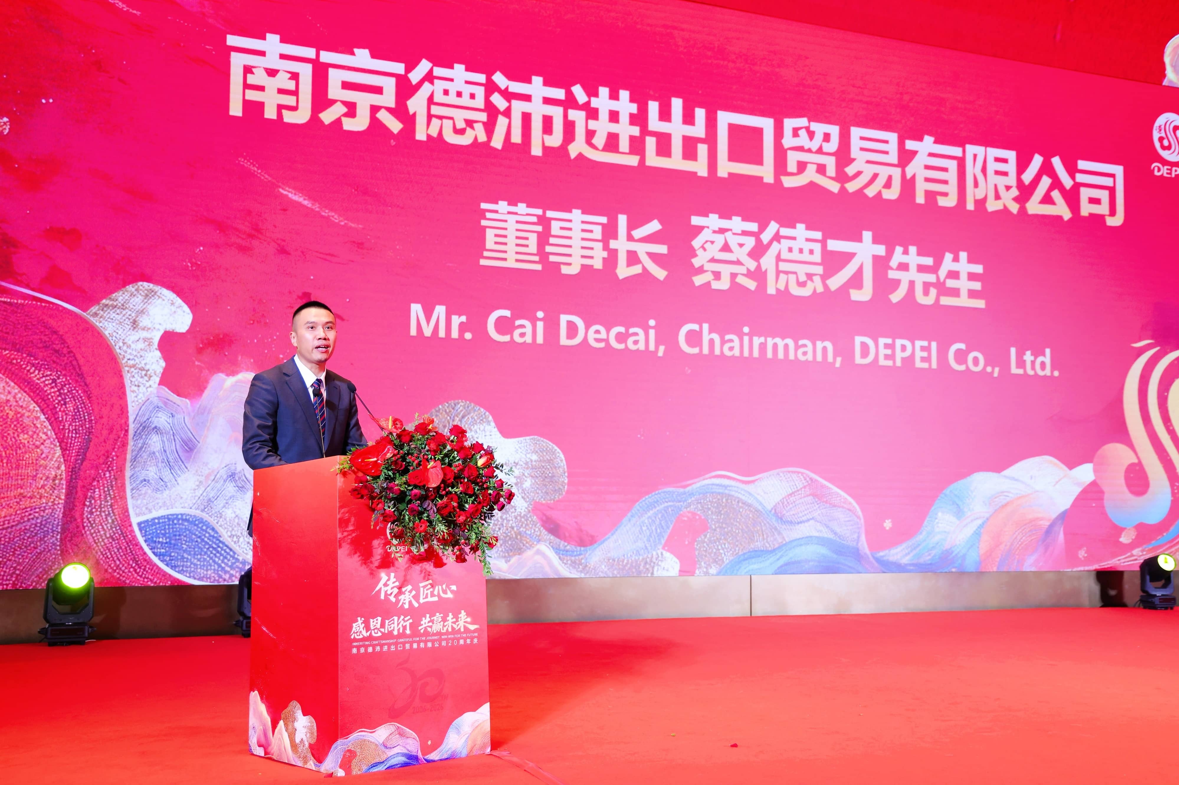 1786589995767372.jpg 蔡总(1).JPG
